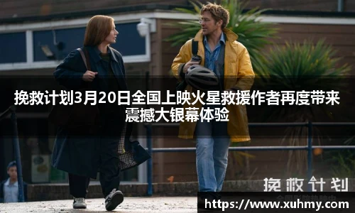 PG官网